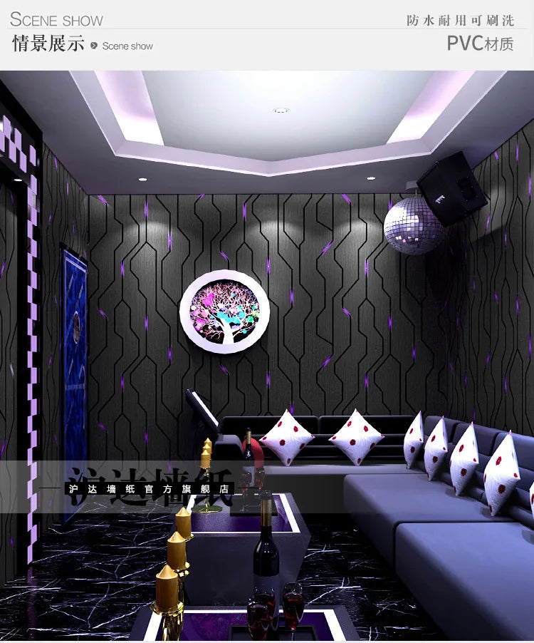 3D Stereo Music Bar Wallpaper