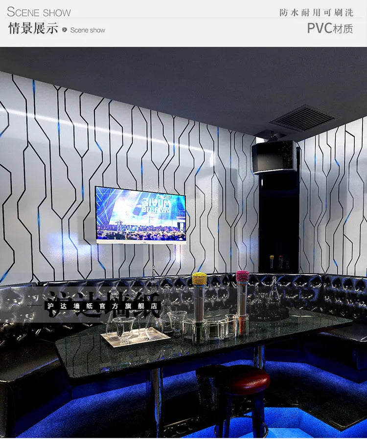 3D Stereo Music Bar Wallpaper